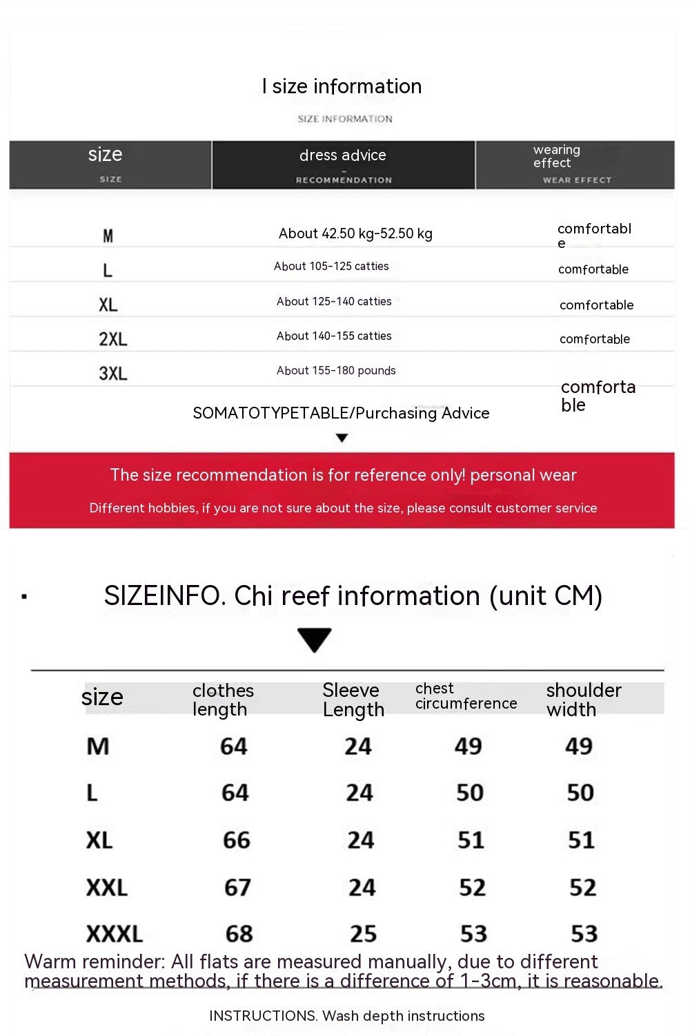 Casual Half Sleeve Oversized Couple Loose Easy To Match Clothes Short Sleeve